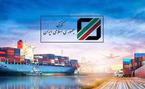 معاون وزیر اقتصاد و رئیس کل گمرک ایران خبر داد: کاهش زمان ترخیص کالا به 3 روز !!